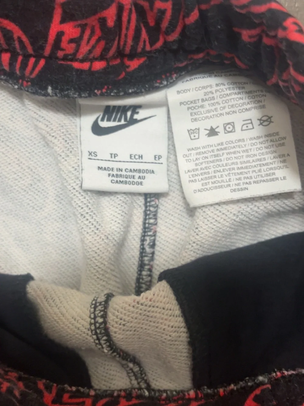 NIKE Boys XS Cotton Shorts
